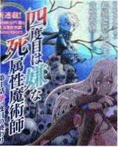 果果影院美食综艺厨房里的哲学家